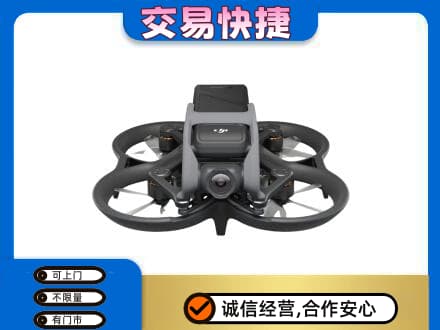 宿豫区上门回收无人机