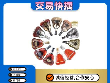 宿豫区回收XO