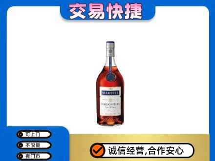 宿豫区回收蓝带
