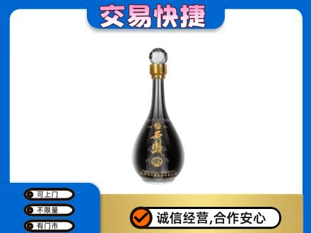 宿豫区回收老西凤酒